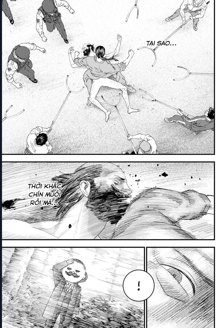 Bug Ego - Chương 1
