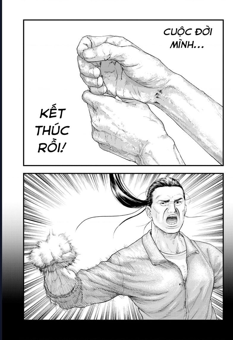 Bug Ego - Chương 1