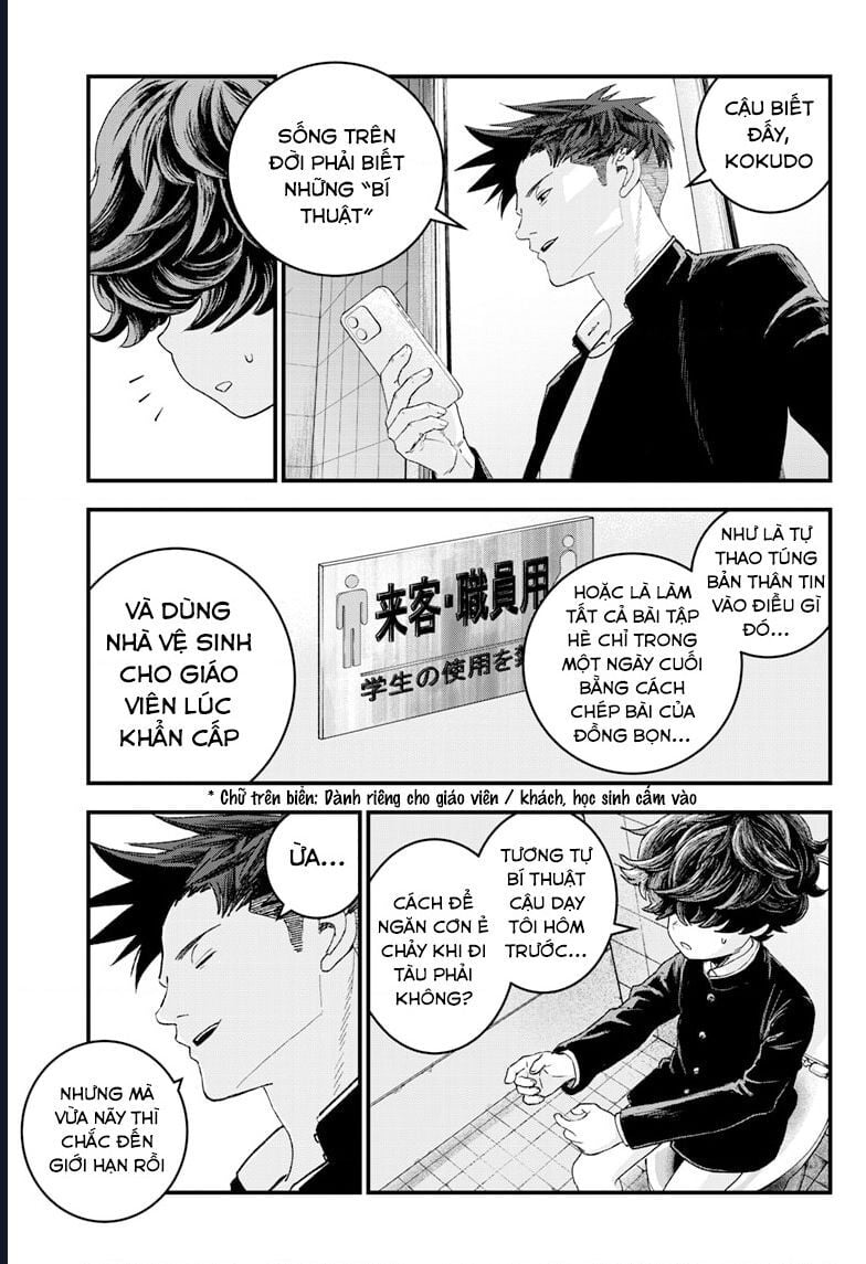 Bug Ego - Chương 1