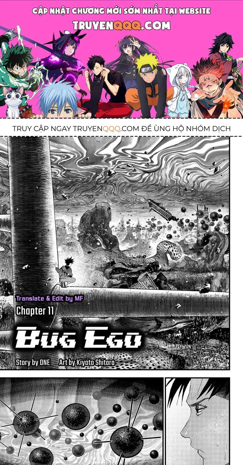 Bug Ego - Chương 11