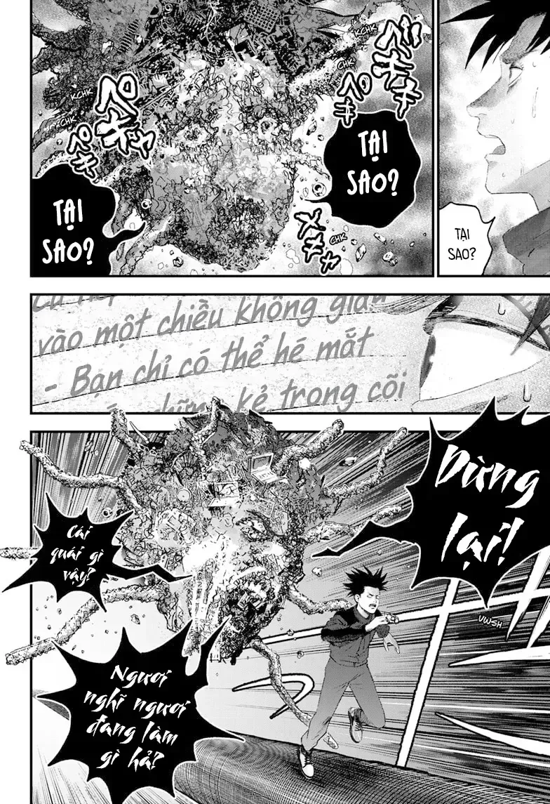Bug Ego - Chương 11