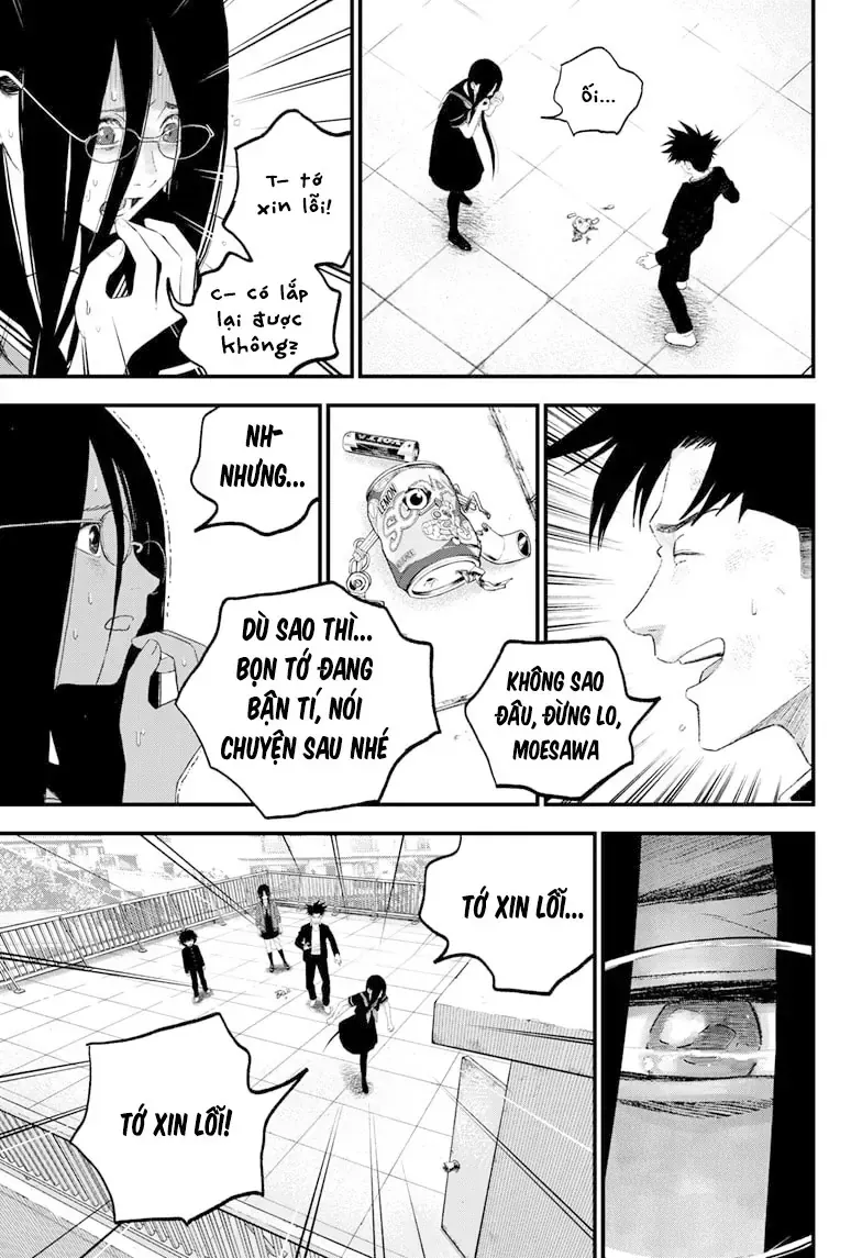 Bug Ego - Chương 11