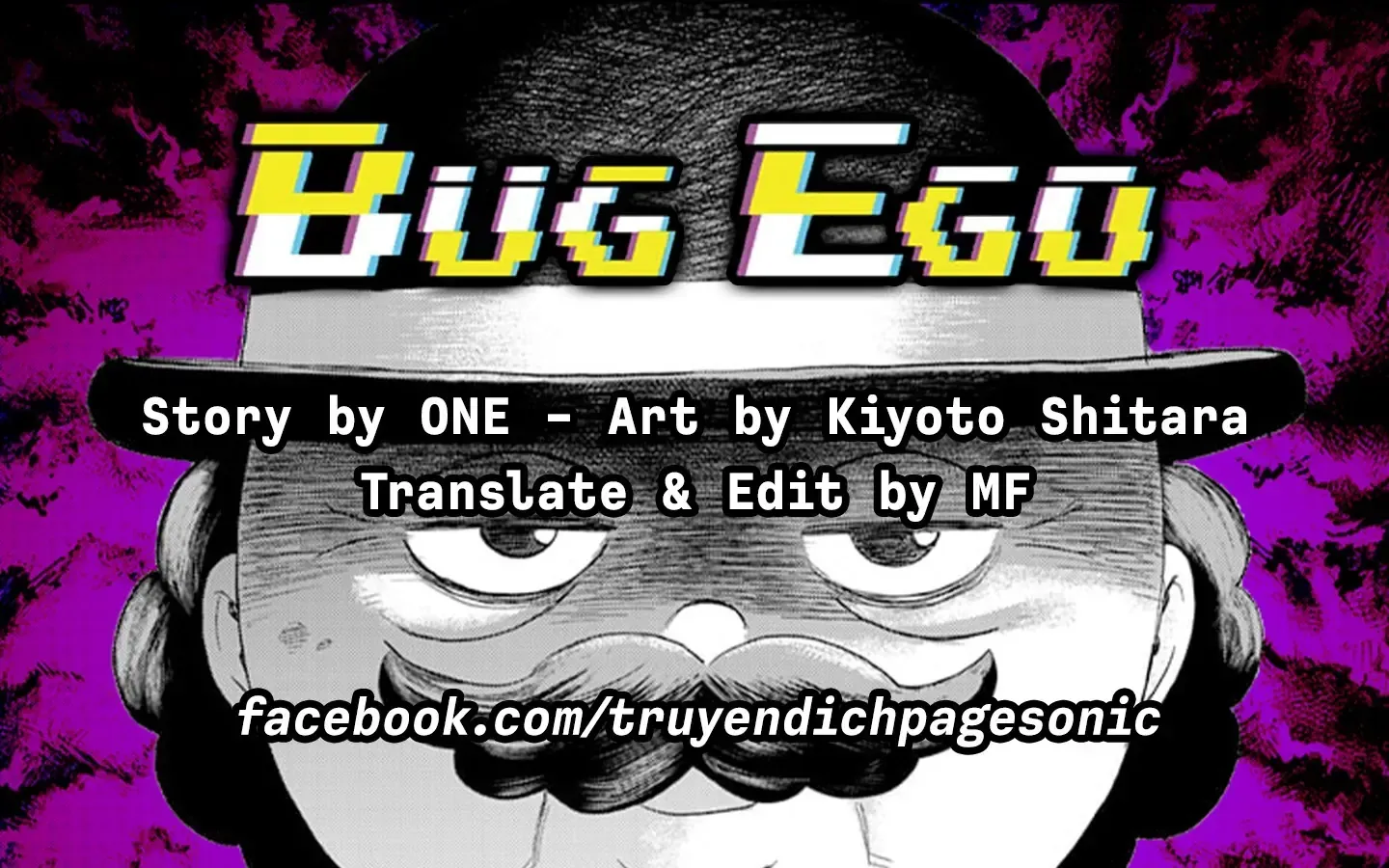 Bug Ego - Chương 11