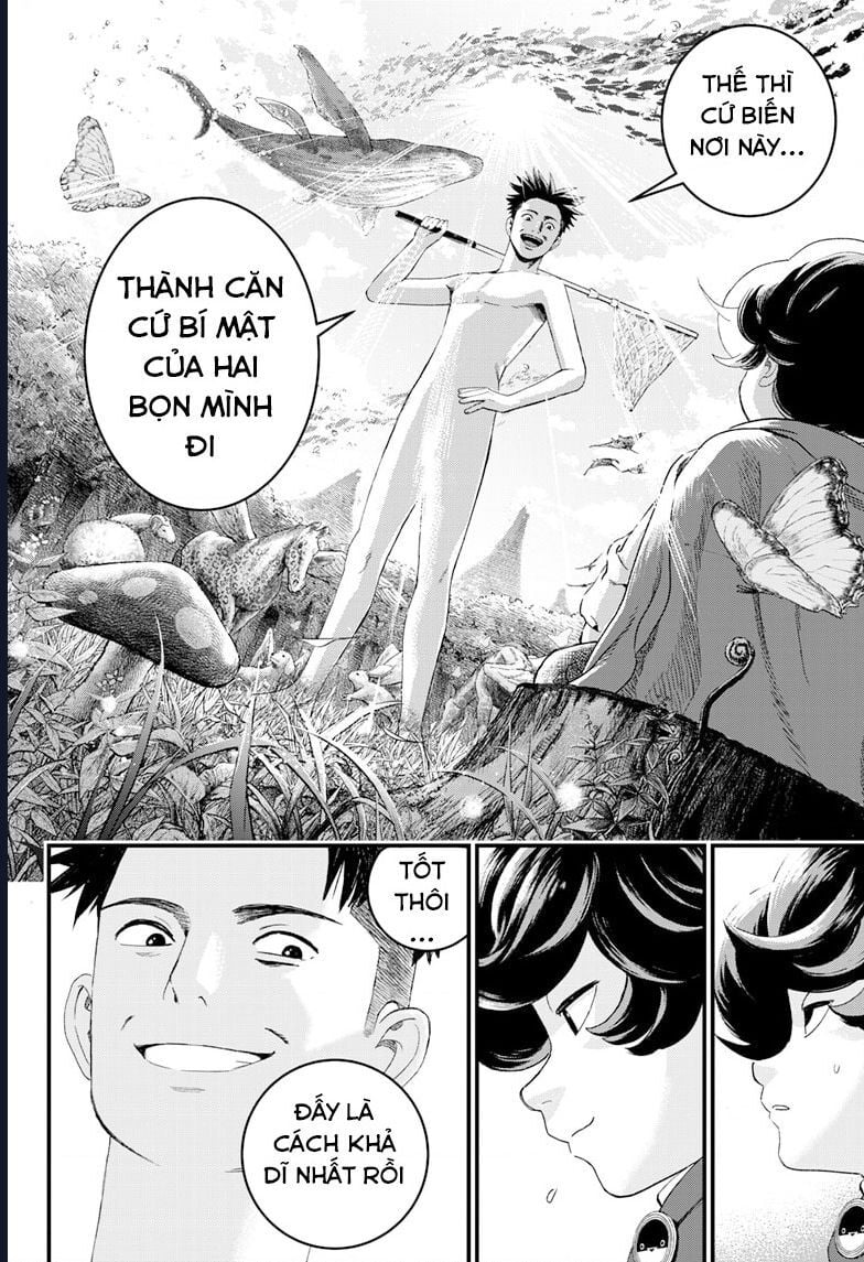 Bug Ego - Chương 2