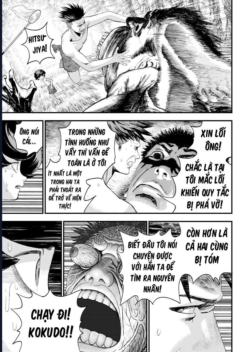 Bug Ego - Chương 2