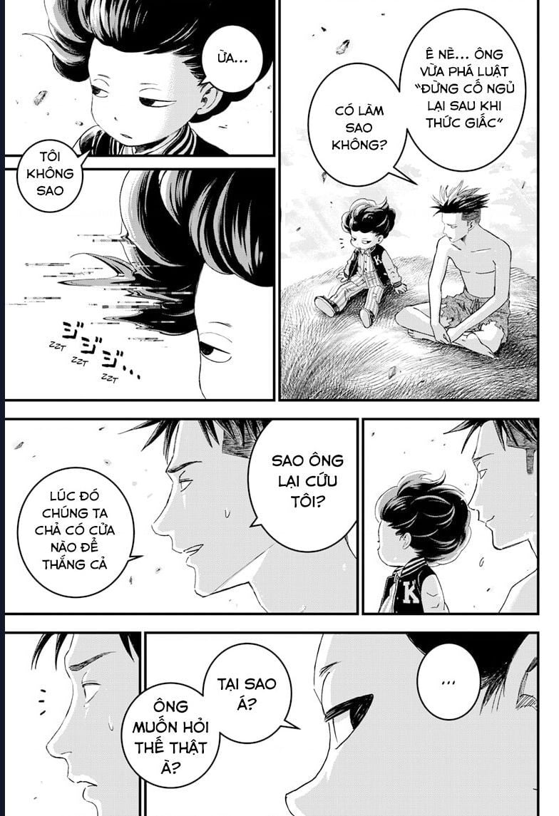 Bug Ego - Chương 2