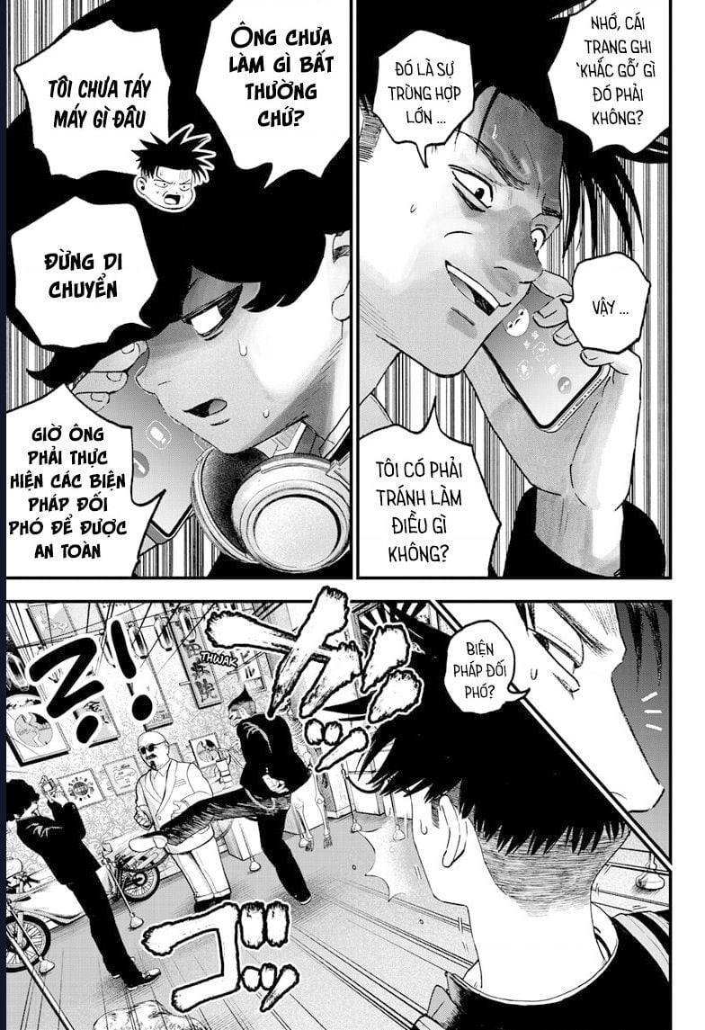 Bug Ego - Chương 3