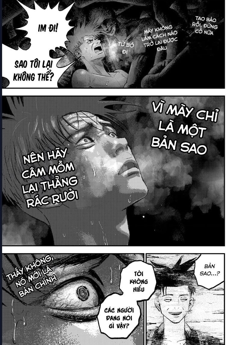 Bug Ego - Chương 3