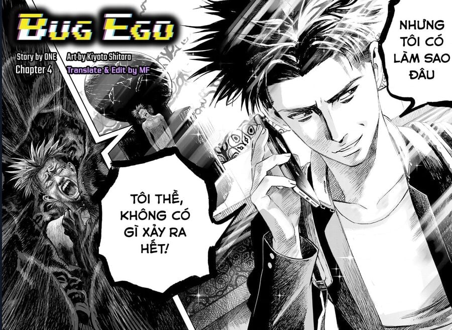 Bug Ego - Chương 4