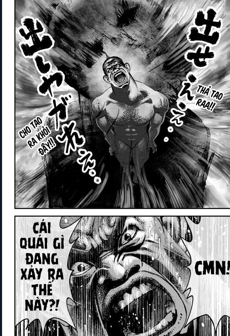 Bug Ego - Chương 4