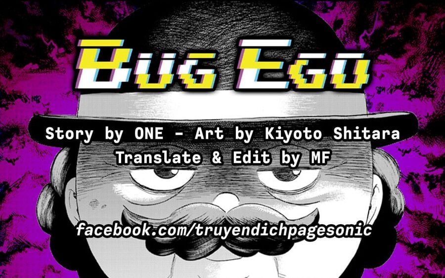 Bug Ego - Chương 4