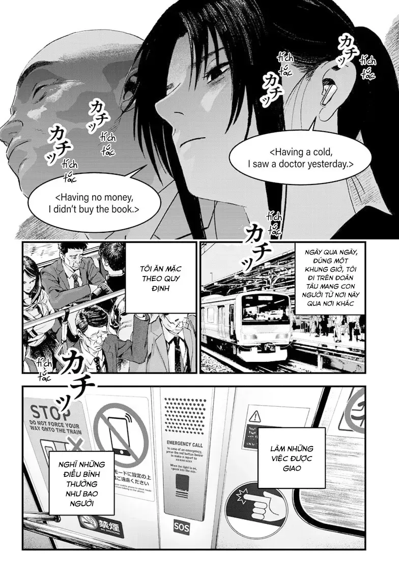 Bug Ego - Chương 6