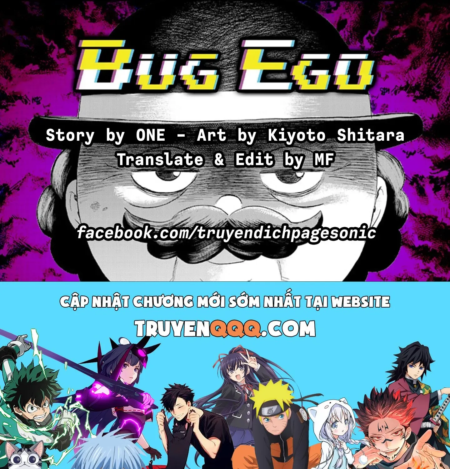 Bug Ego - Chương 6
