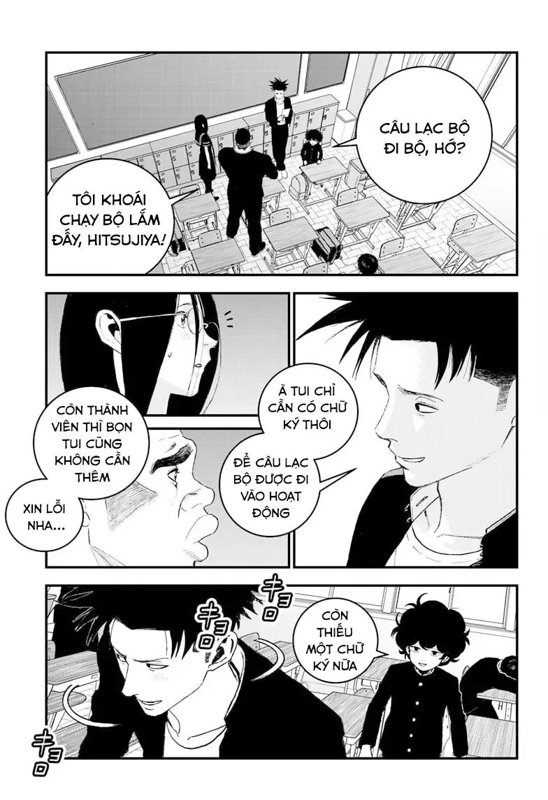 Bug Ego - Chương 6