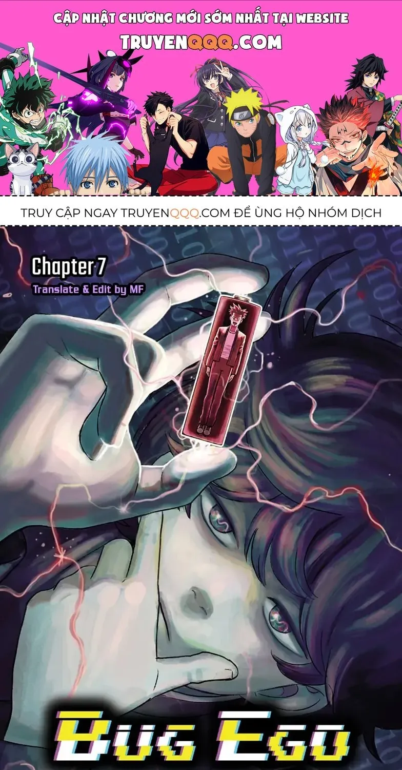 Bug Ego - Chương 7