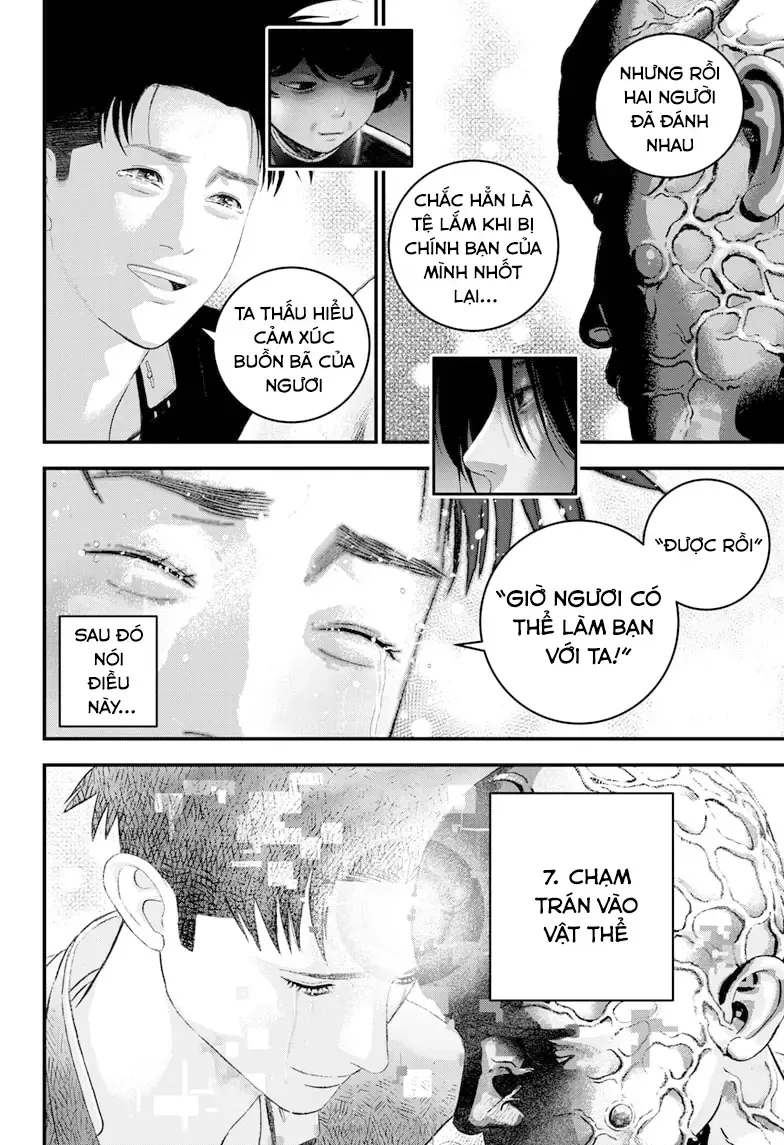 Bug Ego - Chương 8