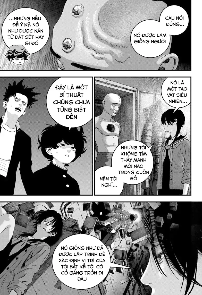 Bug Ego - Chương 8