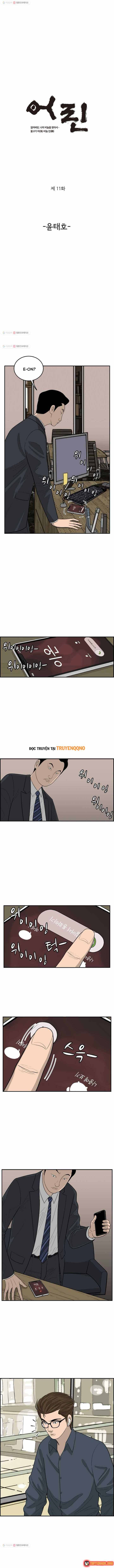 Cá Con (Vảy Cá) - Chương 11