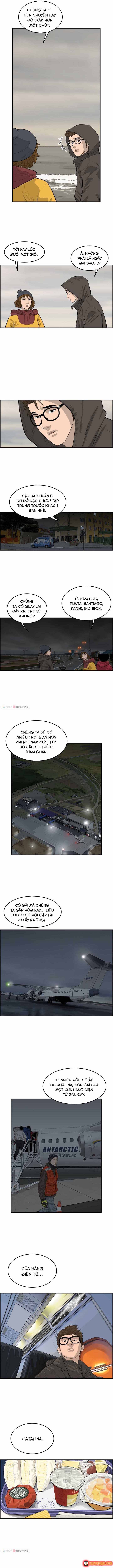 Cá Con (Vảy Cá) - Chương 16