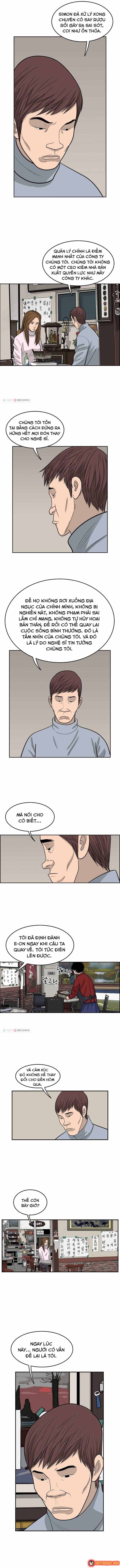 Cá Con (Vảy Cá) - Chương 24