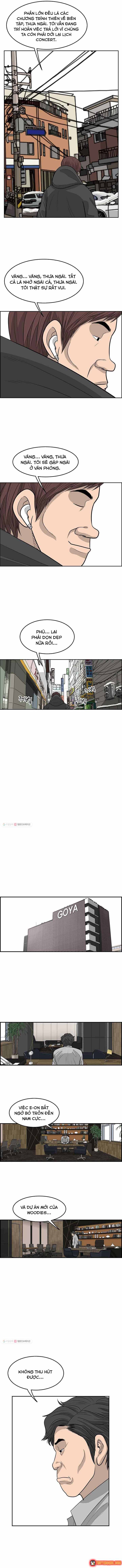 Cá Con (Vảy Cá) - Chương 28