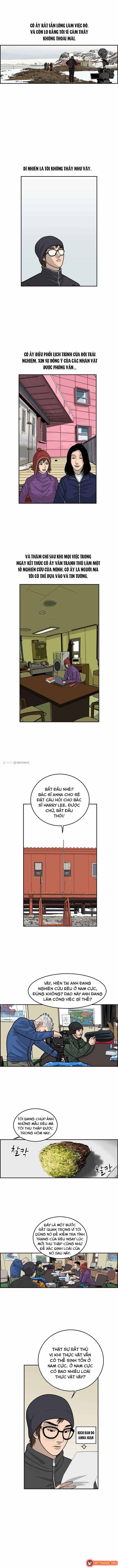 Cá Con (Vảy Cá) - Chương 29