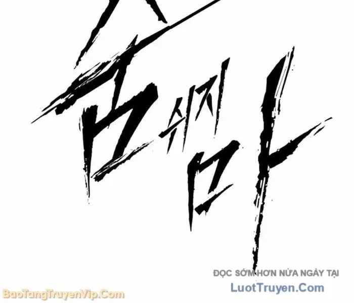 Câm Lặng - Chương 10