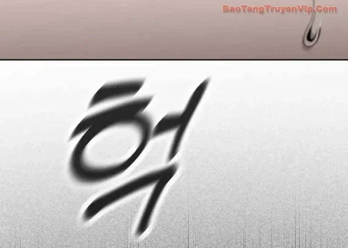 Câm Lặng - Chương 10