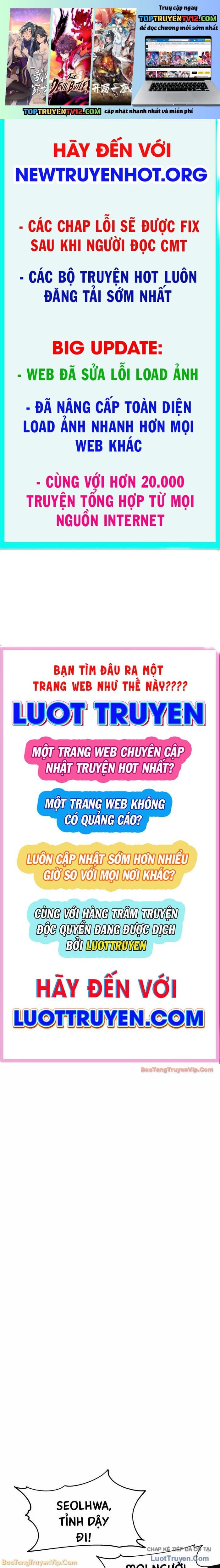 Câm Lặng - Chương 16