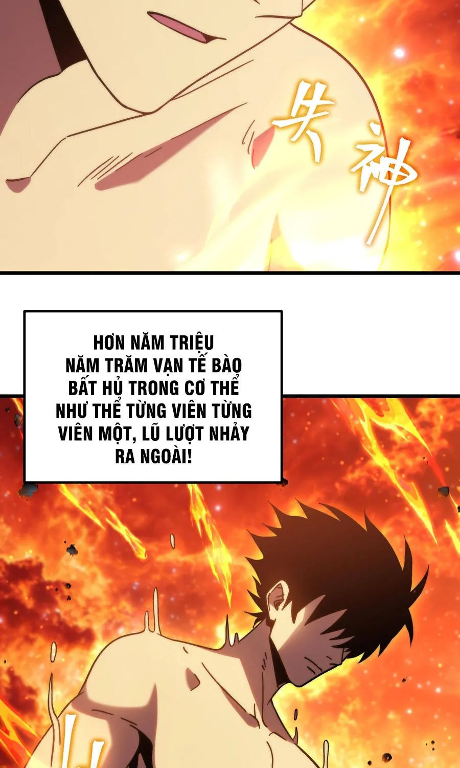 Cao Võ: Hạ Cánh Đến Một Vạn Năm Sau - Chương 328