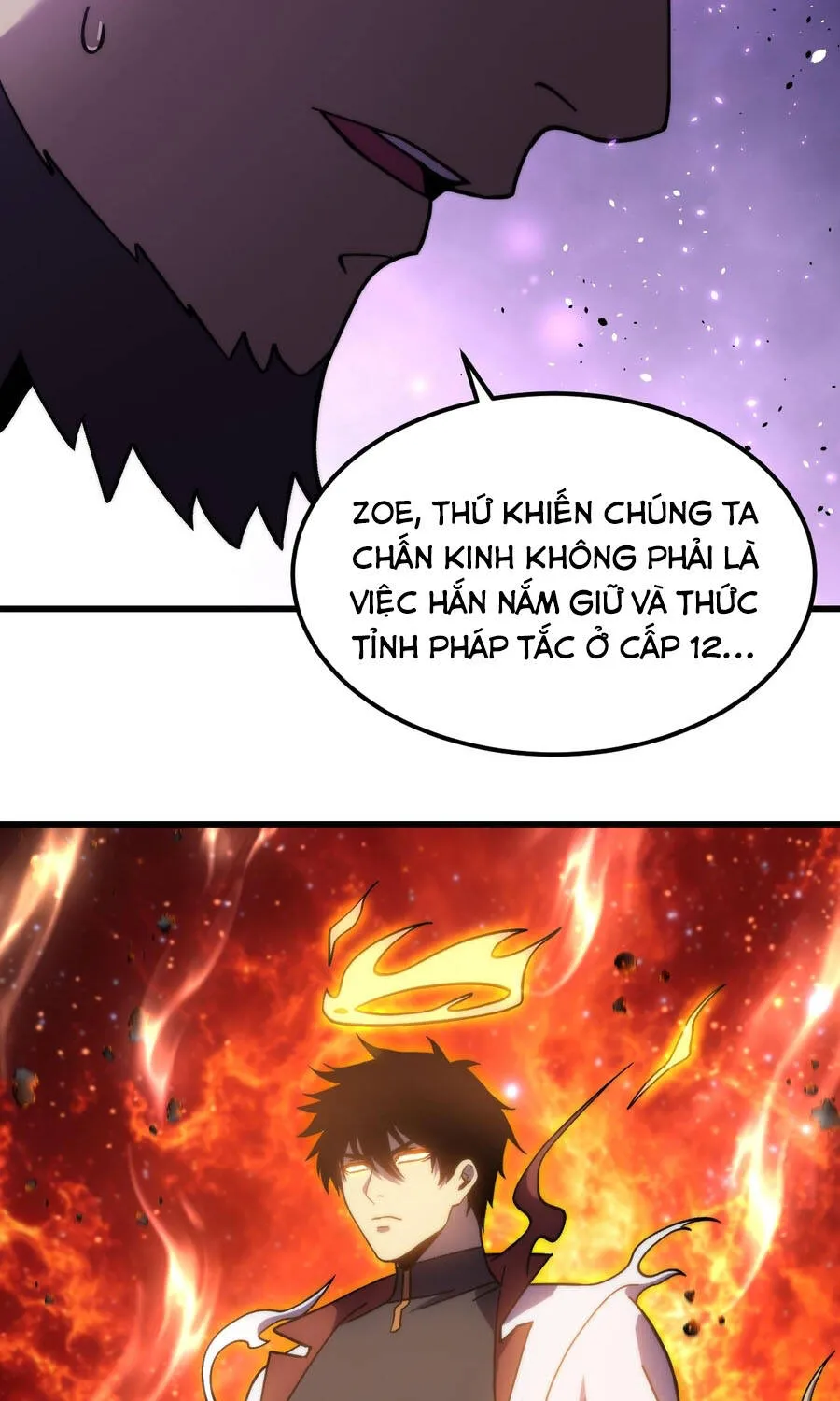 Cao Võ: Hạ Cánh Đến Một Vạn Năm Sau - Chương 329