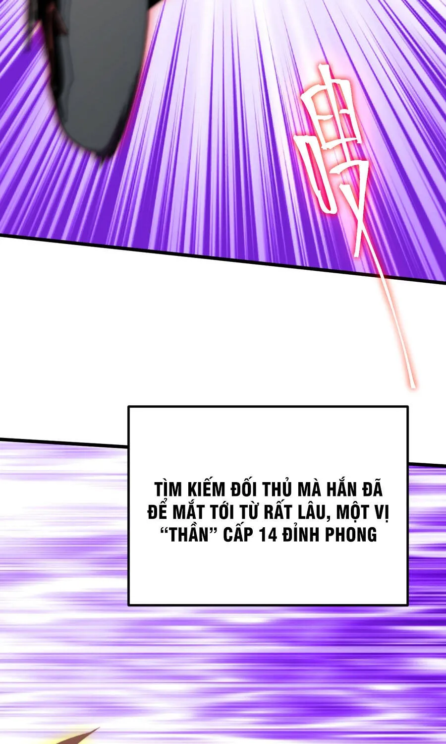 Cao Võ: Hạ Cánh Đến Một Vạn Năm Sau - Chương 332