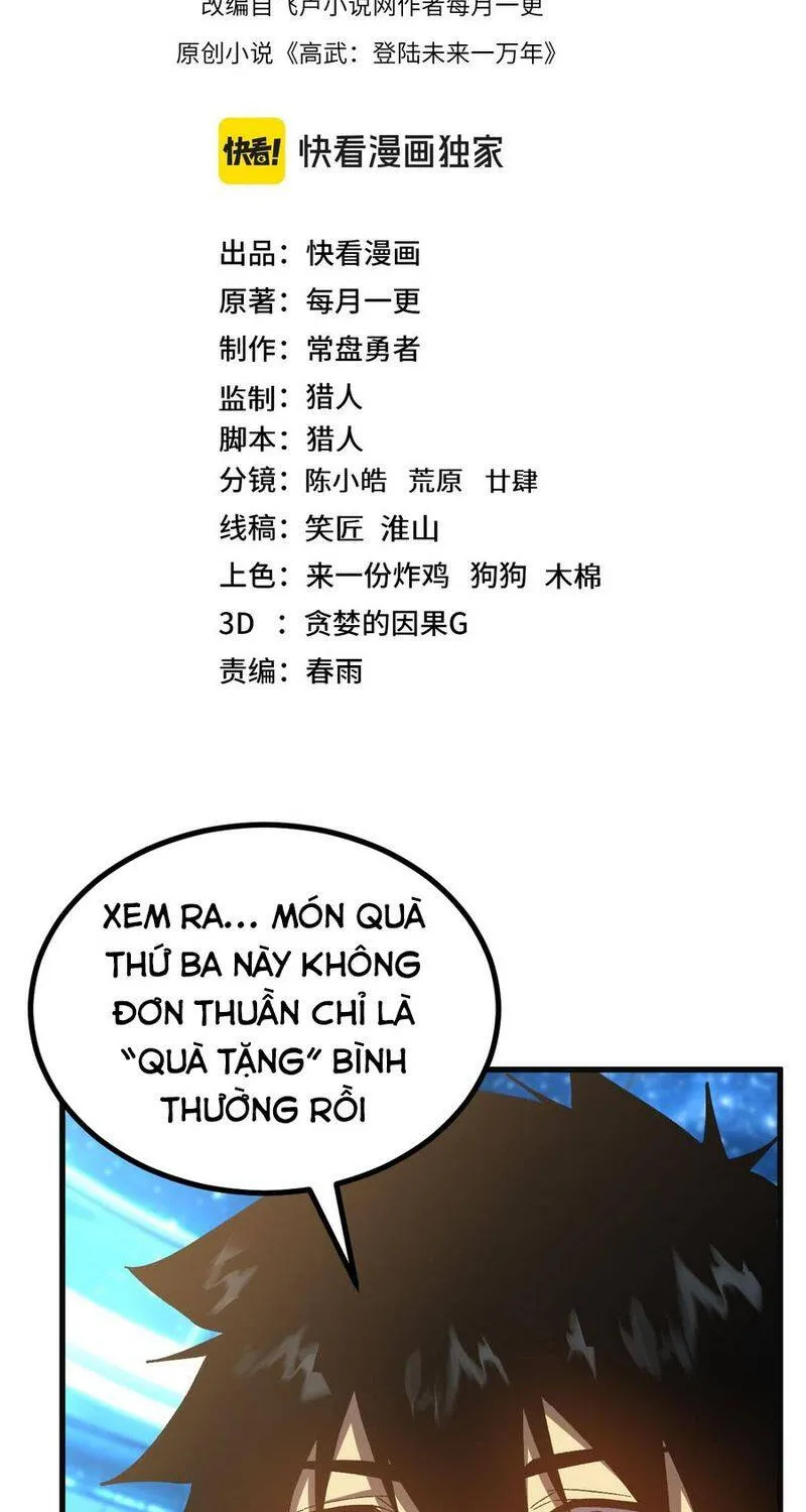 Cao Võ: Hạ Cánh Đến Một Vạn Năm Sau - Chương 334