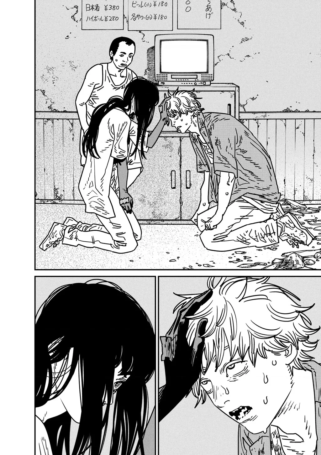 Chainsaw Man - Chương 208