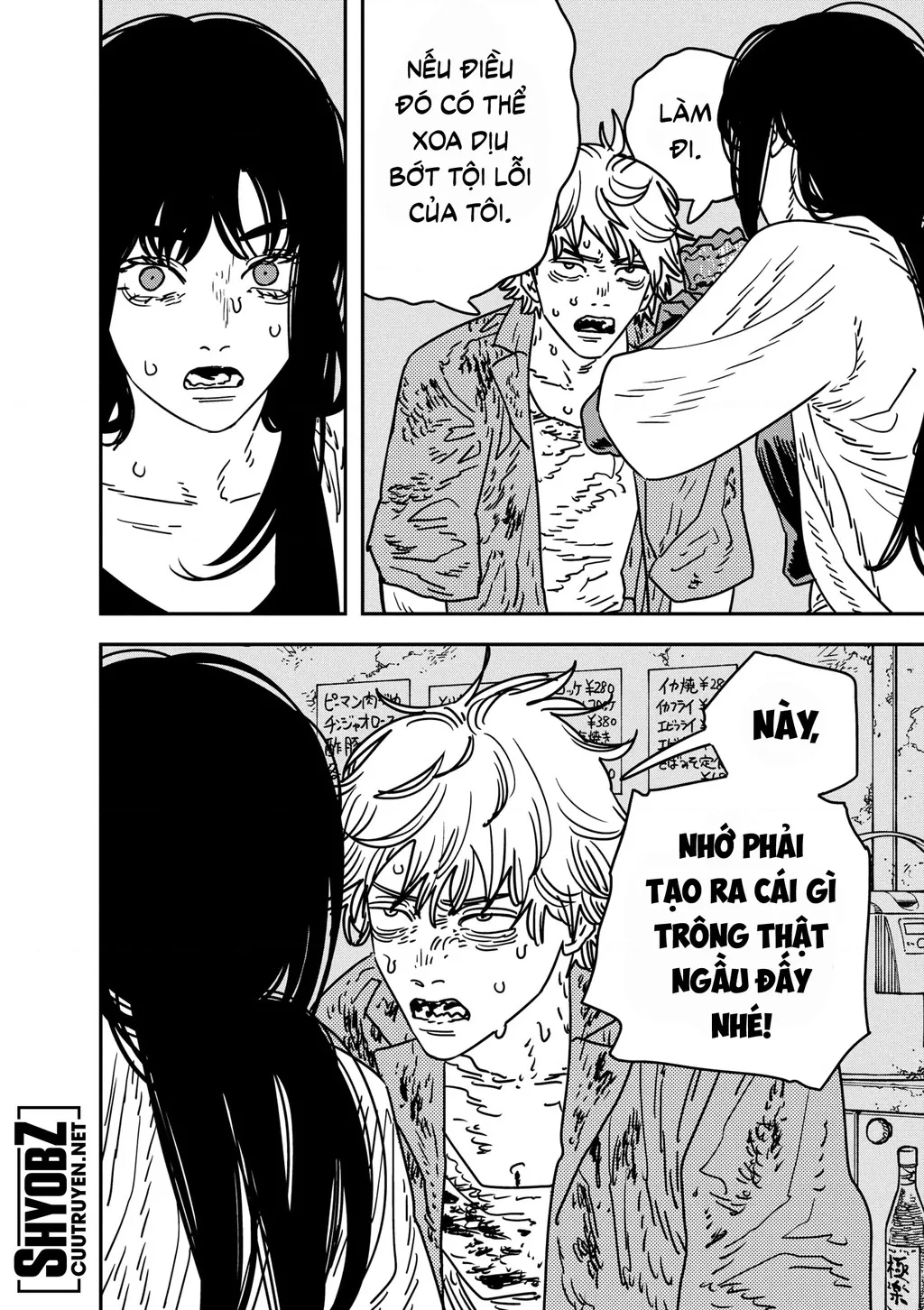 Chainsaw Man - Chương 208
