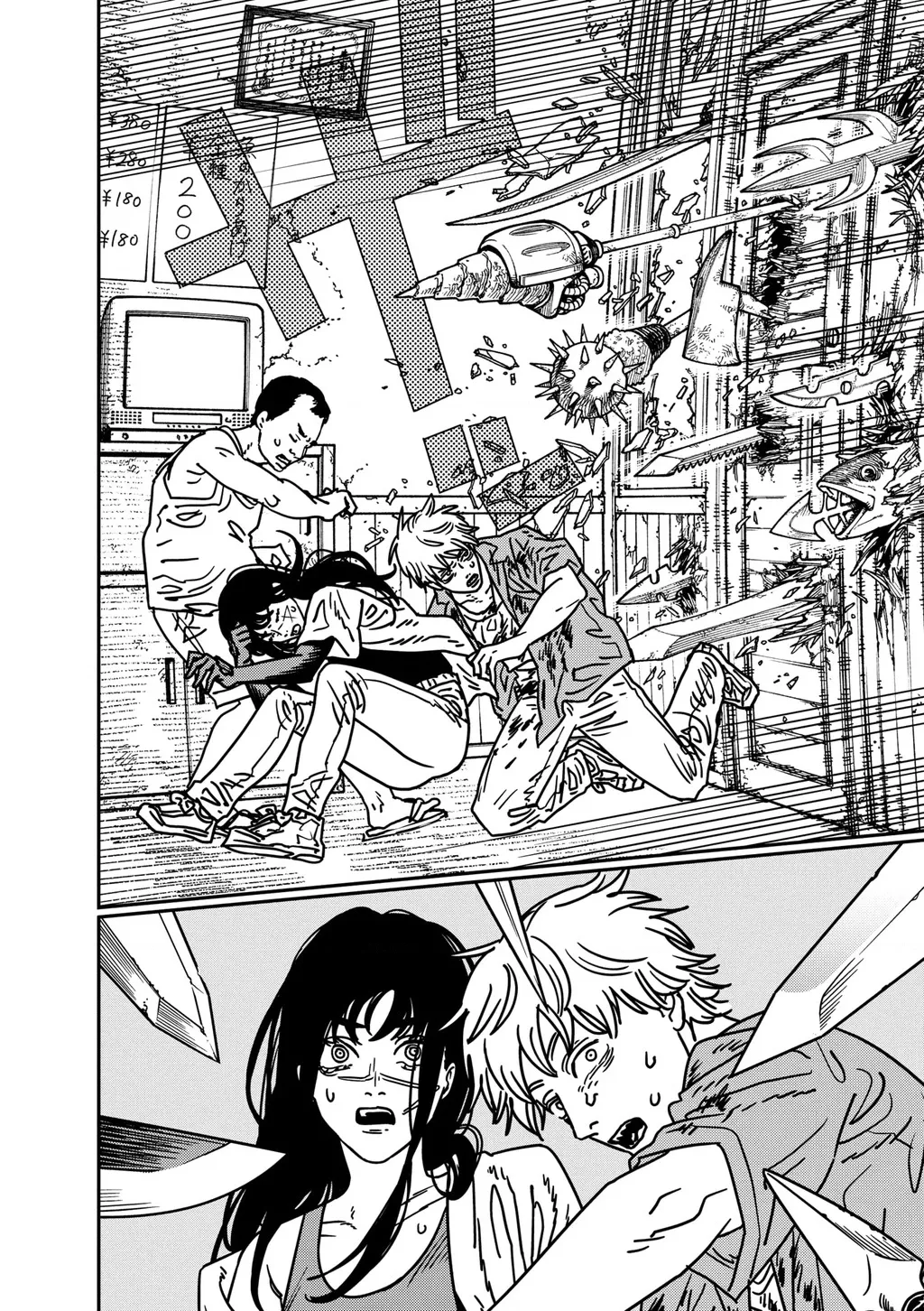Chainsaw Man - Chương 208