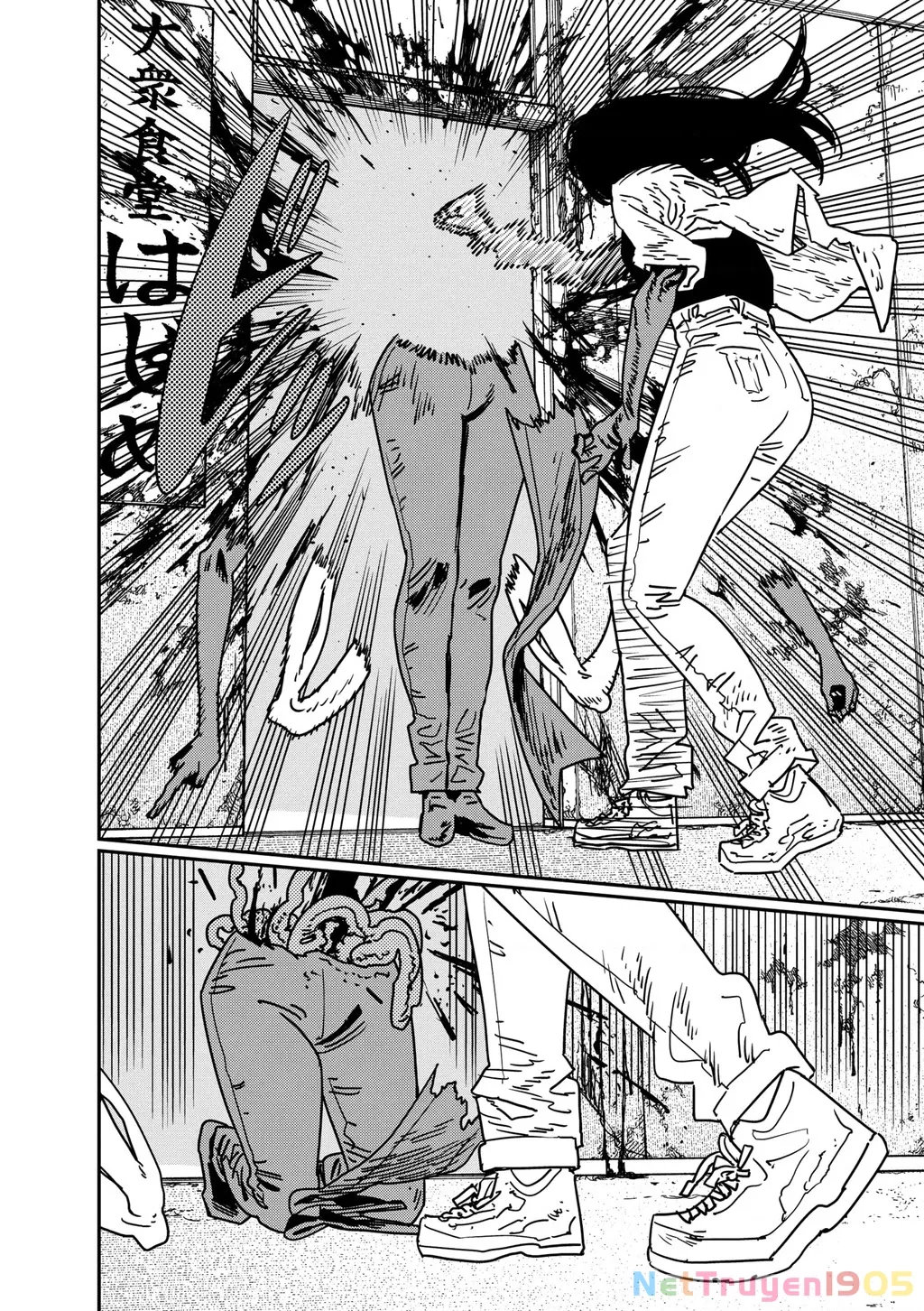 Chainsaw Man - Chương 209