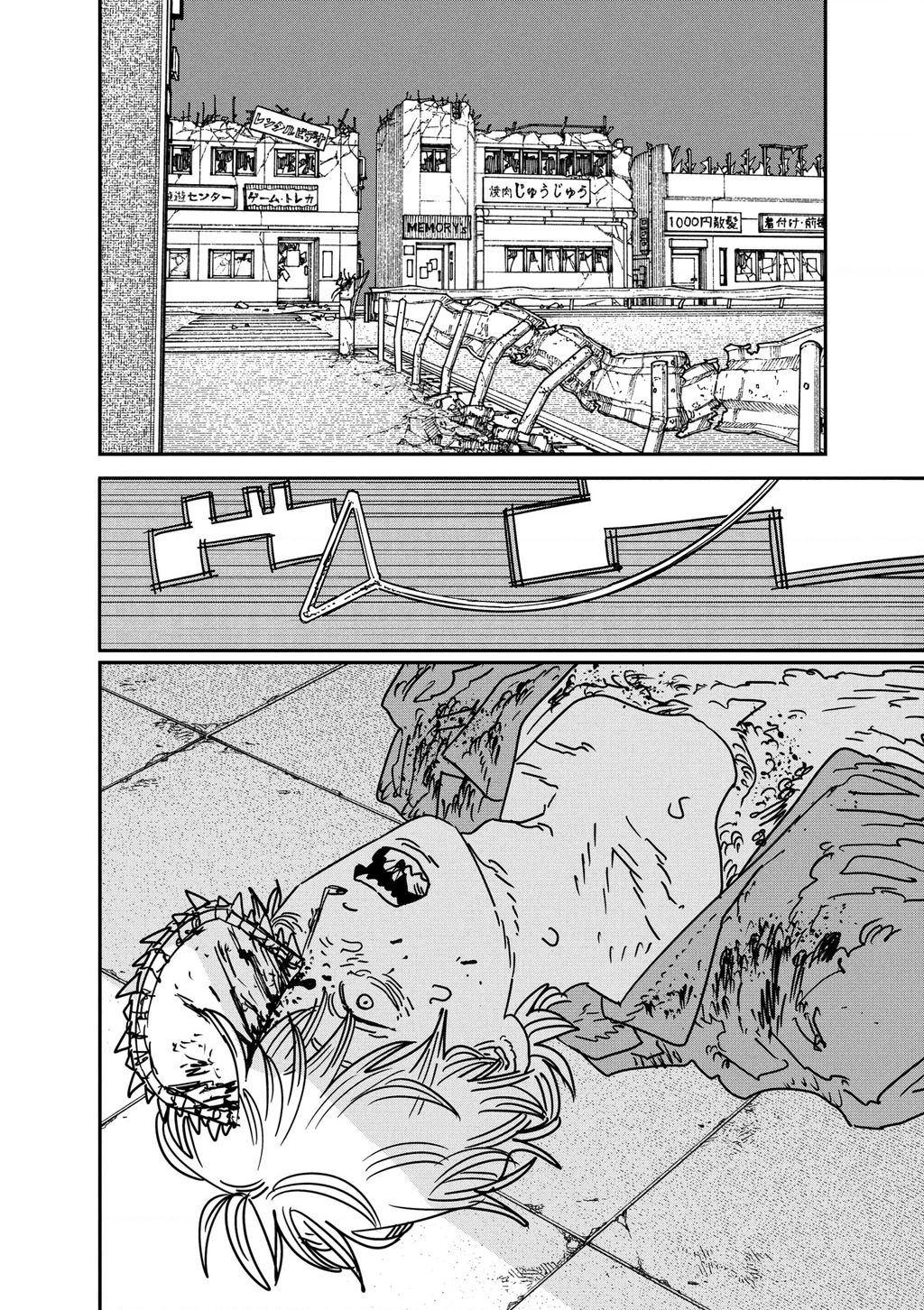 Chainsaw Man - Chương 210
