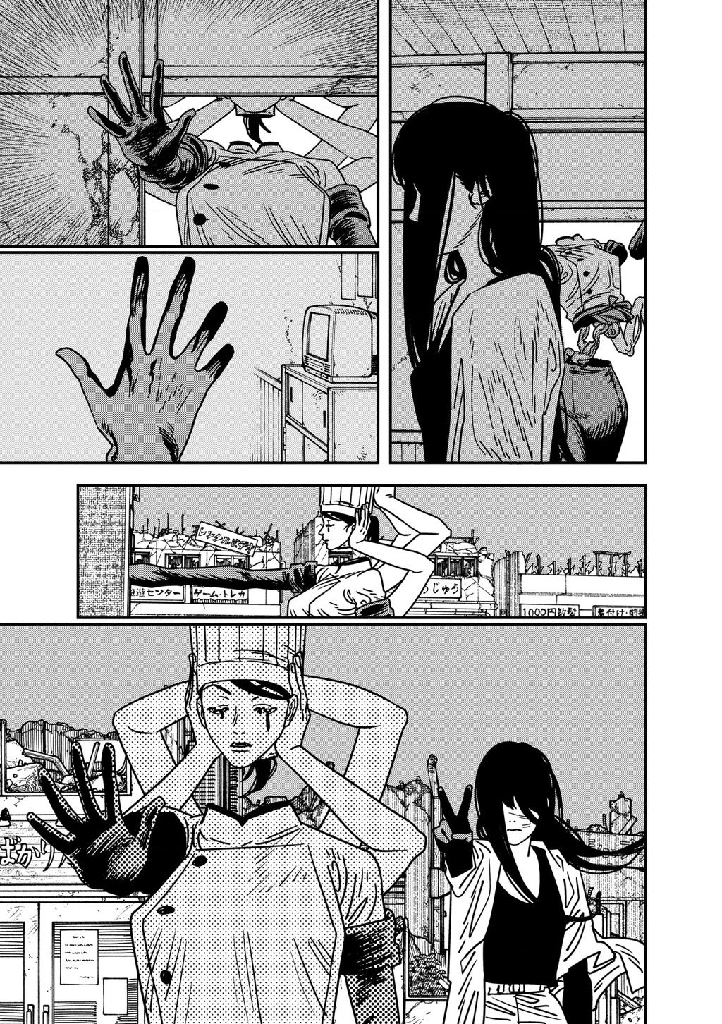 Chainsaw Man - Chương 210