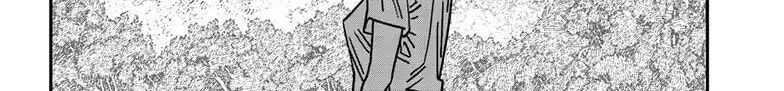 Chainsaw Man - Chương 217