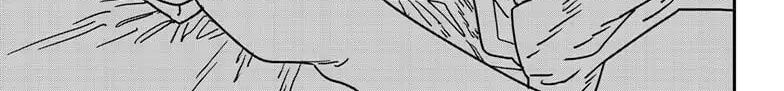 Chainsaw Man - Chương 217