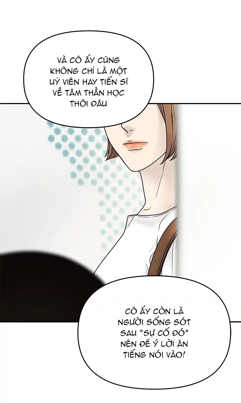 Chasing Tails - Chương 1