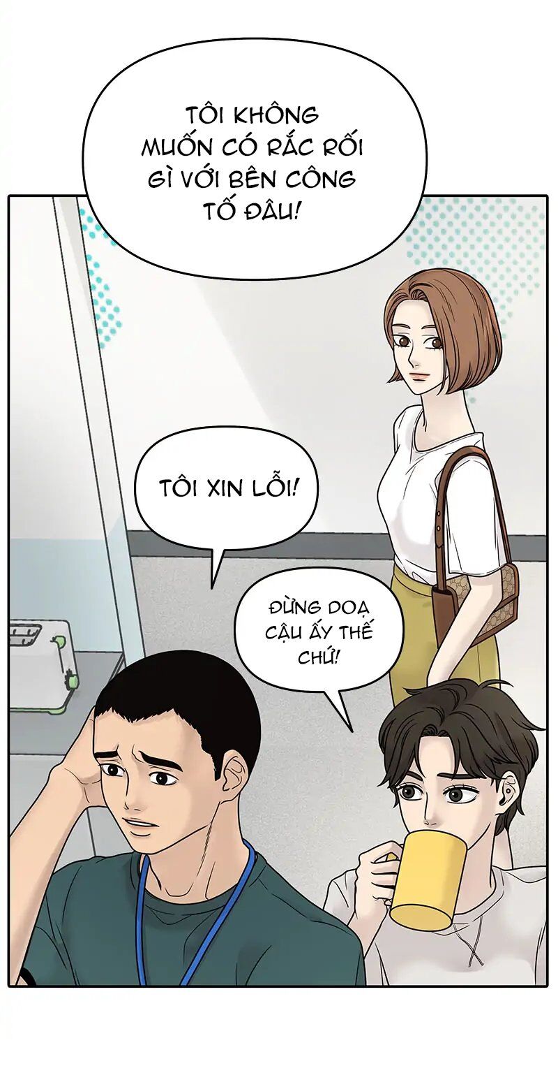 Chasing Tails - Chương 1