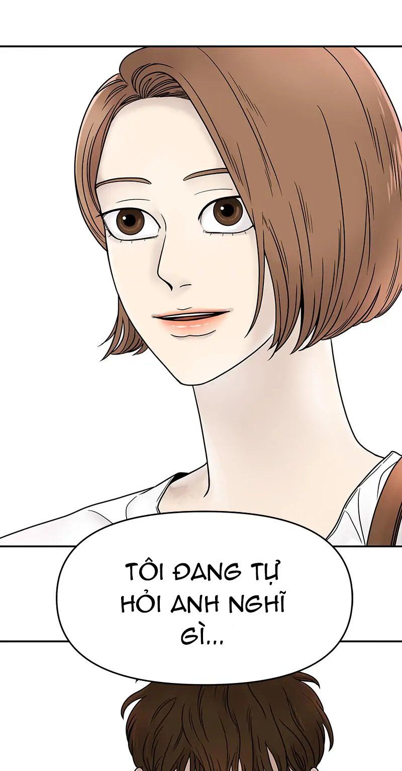 Chasing Tails - Chương 1
