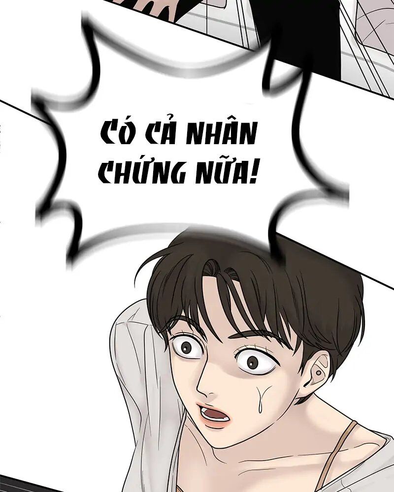 Chasing Tails - Chương 2