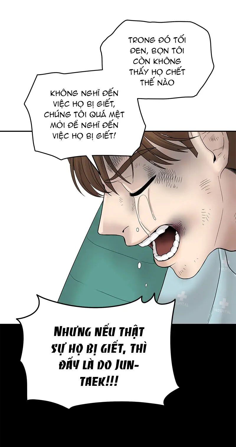 Chasing Tails - Chương 2