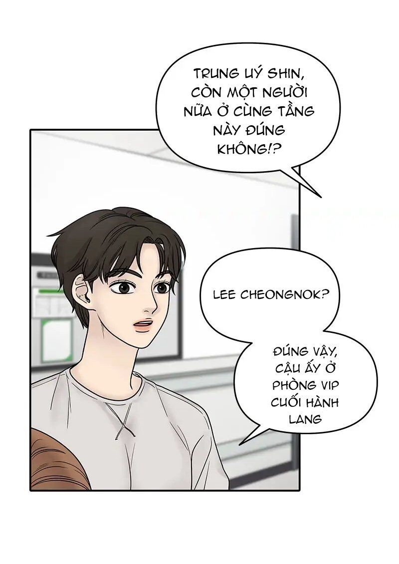 Chasing Tails - Chương 2