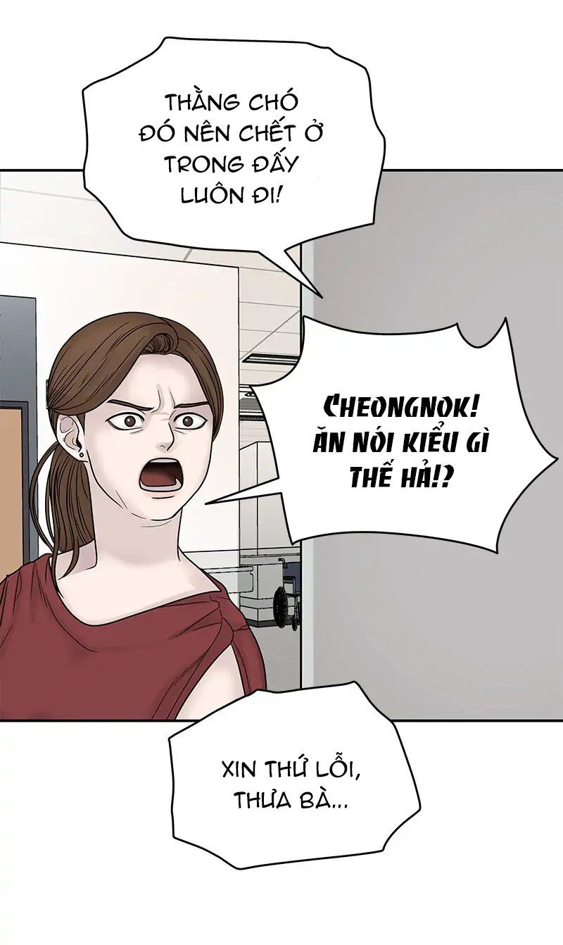Chasing Tails - Chương 2