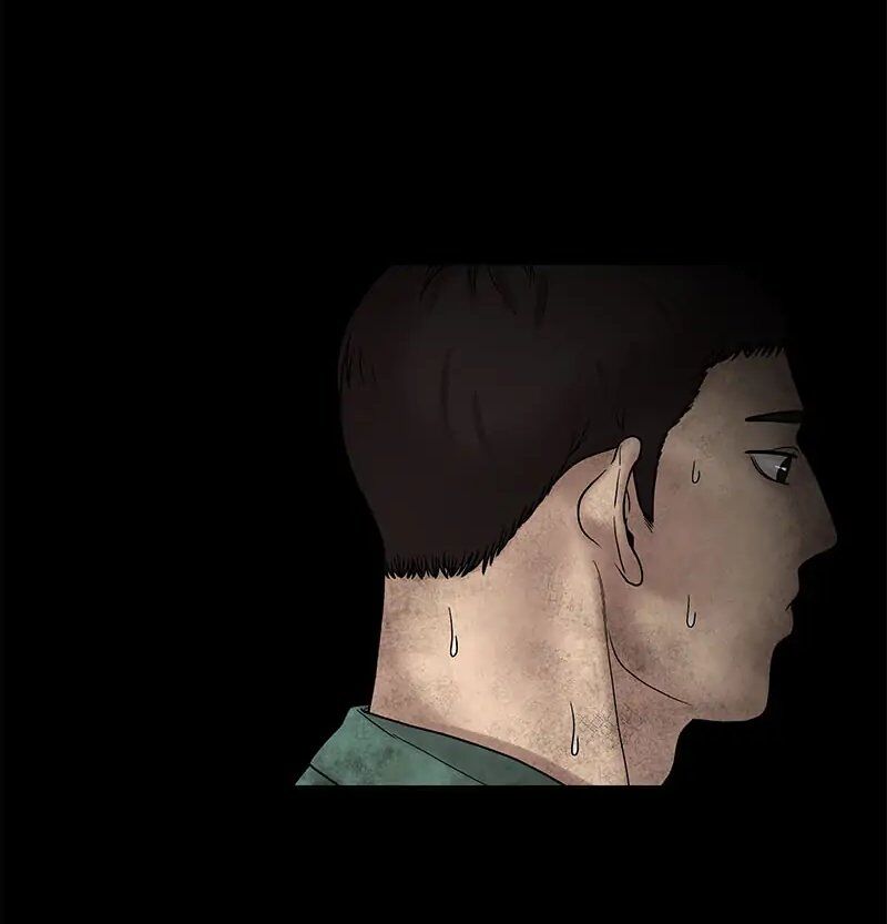 Chasing Tails - Chương 3