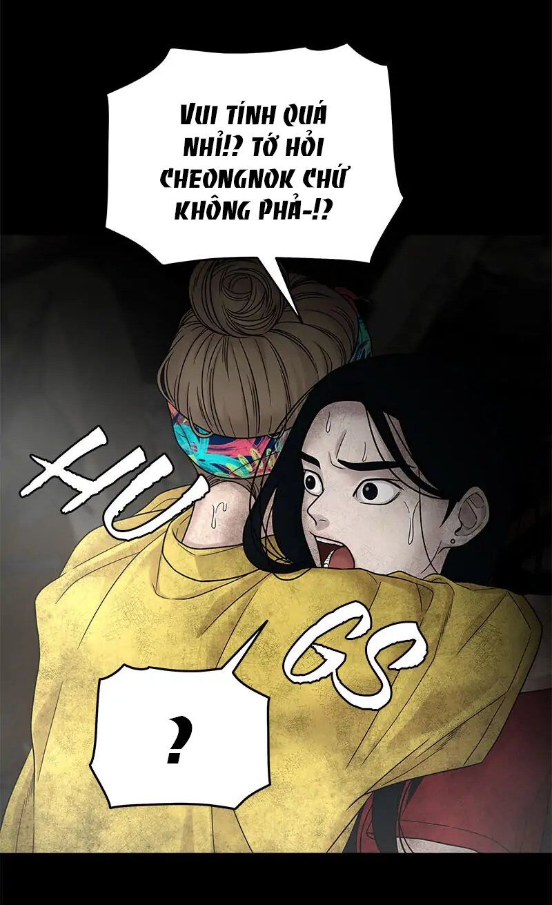 Chasing Tails - Chương 3